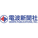电波新闻社 DEMPA