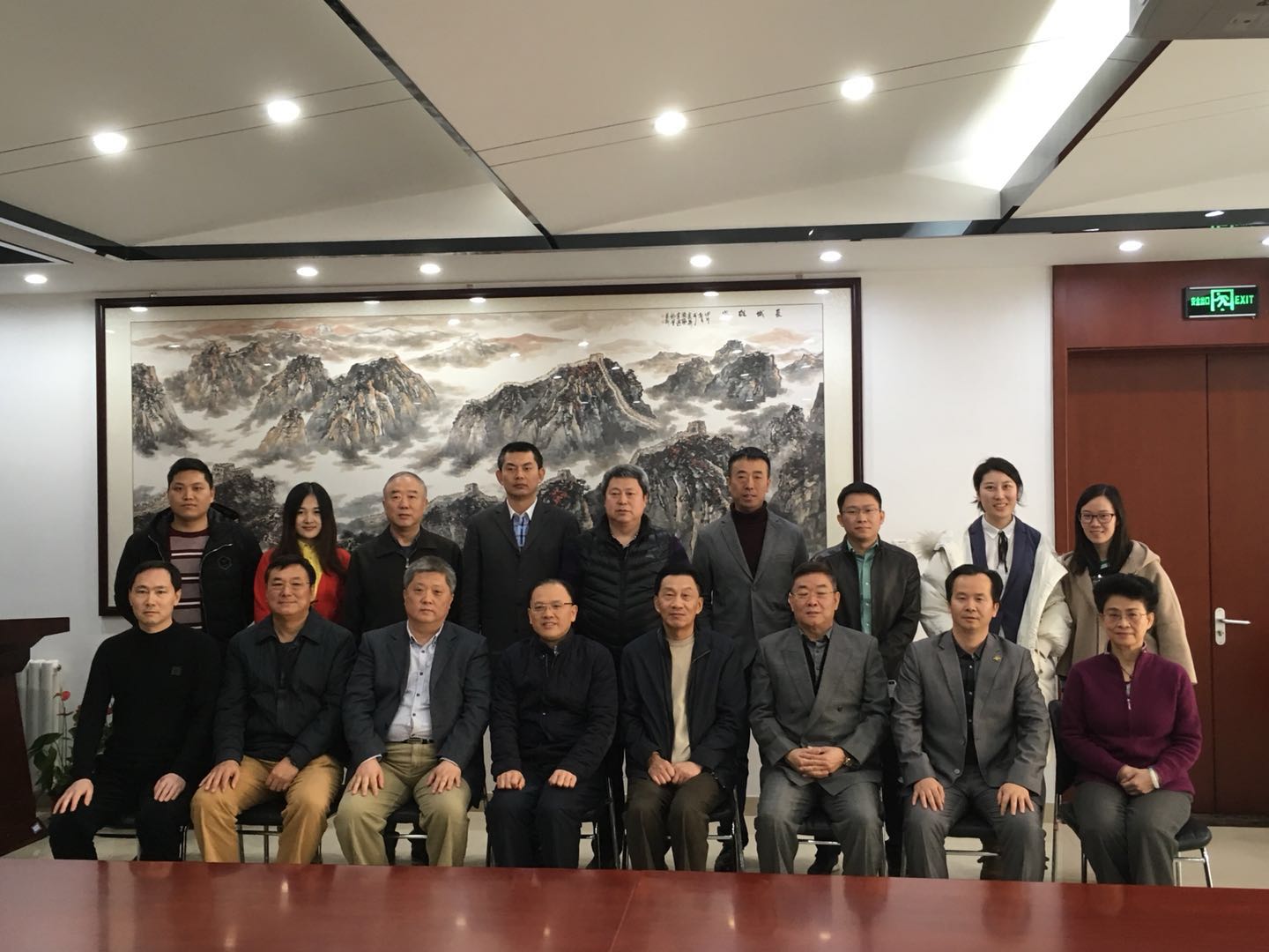 中国电子商会与中国职业经理人协会签订战略合作协议