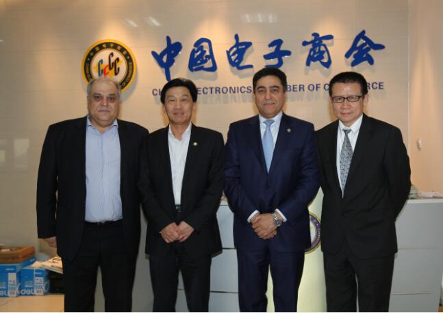 美国MILARA公司拜访中国电子商会