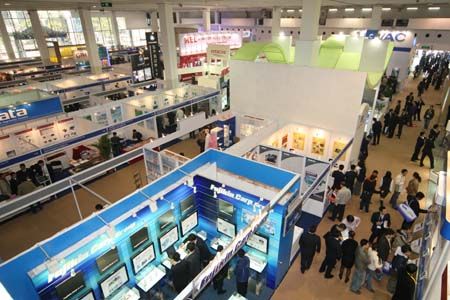 2008中国国际平面显示器件、设备材料及配套件展览会