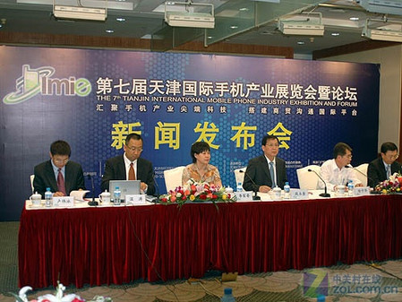 中国3G元年第一会 五大亮点你不得不看