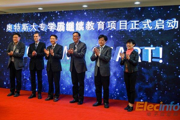 提升产业工人技能素质，为智能化生产培养人才