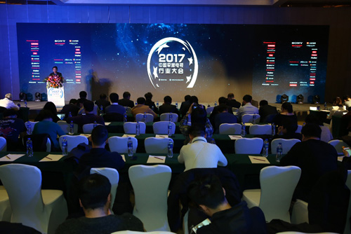 中国电子商会：高端+人工智能将成2008年彩电市场竞争主旋律
