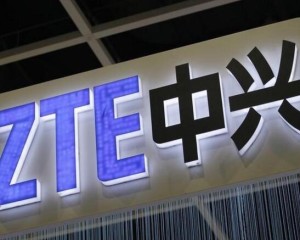 中兴通讯：将按程序向美国提供资料 股票继续停牌