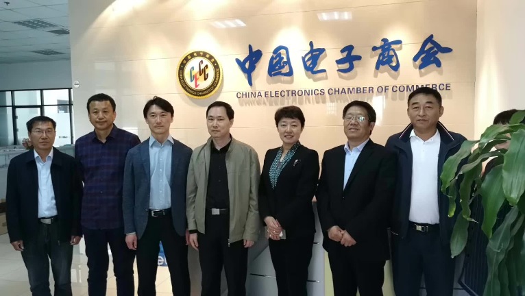 濮阳市政协副主席李莉荣带队参观中关村大数据产业会员单位