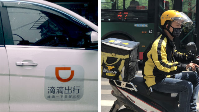 滴滴vs.美团：中国最大科技斗争日渐升温