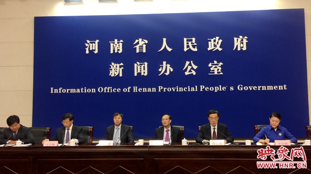 第二届全球跨境电子商务大会将在郑州启幕