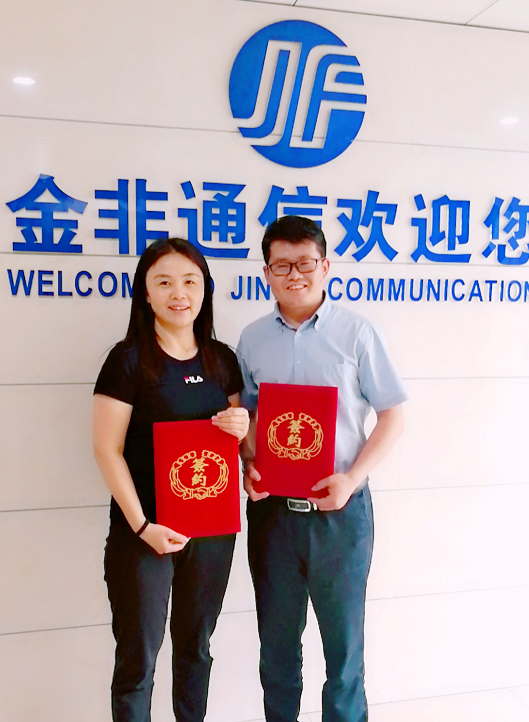 呼叫中心企业大学与潍坊金非通信技术有限公司达成战略合作