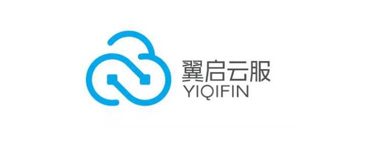 宜信翼启云服赋能核心金融力搭建 促进金融服务与三新企业互动