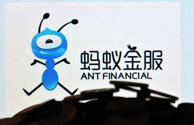 外媒：蚂蚁金服据悉接近达成100亿美元融资协议