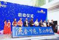 瑞圣尔受邀参加第十四届中国(深圳)文博会，获得墨西哥等客商关注