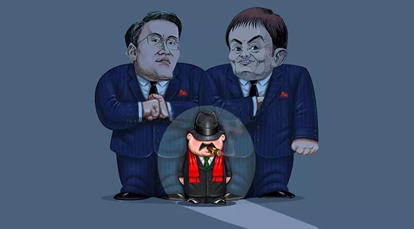 马云马化腾当“副手”,这个中国网络社会组织联合会要干啥?