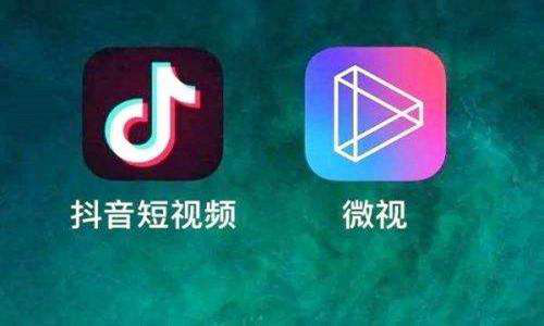 腾讯微视与抖音一争高下,外快理财、宜人贷、翼龙贷点赞