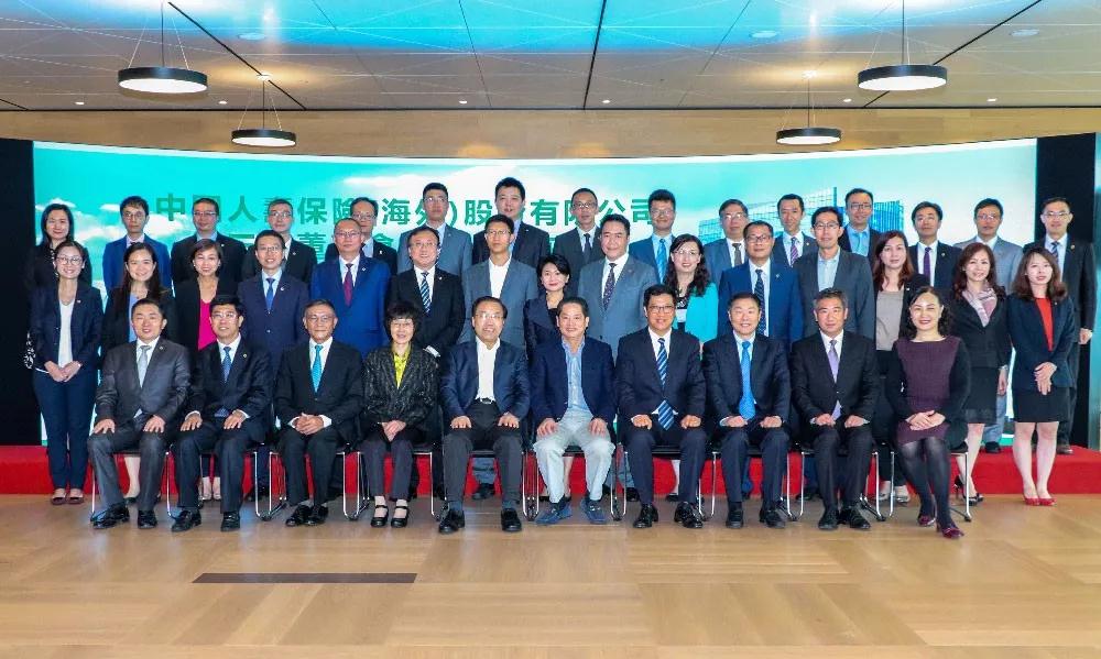 中国人寿集团董事长杨明生拜访香港特区行政长官林郑月娥、香港中联办主任王志民
