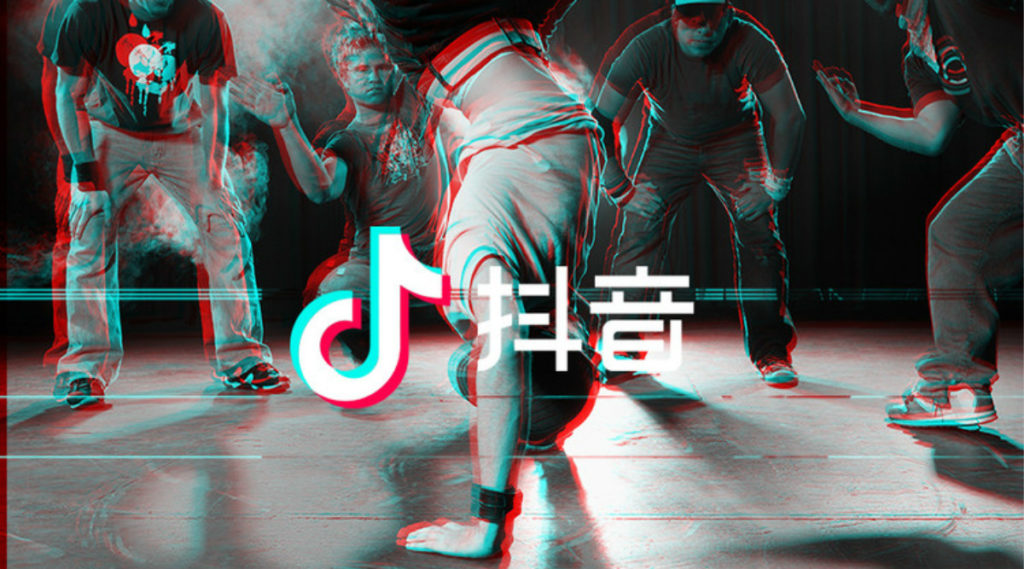 抖音上线自有店铺，字节跳动加速电商布局