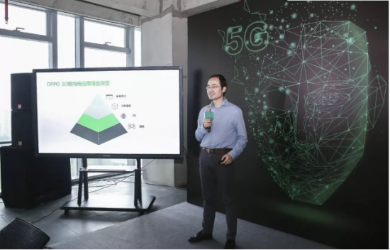 5G大战打响，OPPO率先布局，3D通话不是梦