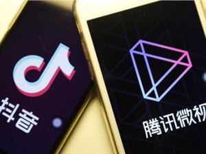微信公众号虚构视频来源，抖音剑指腾讯索赔百万！