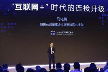 2018中国国际国际数字经济博览会