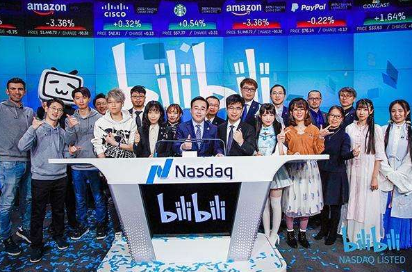 B站官方回应员工贪腐案，高楠楠恶意散播不实言论，绝不姑息