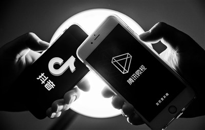 被指故意封杀“抖音”搞垄断， 腾讯起诉“抖音”、“今日头条”