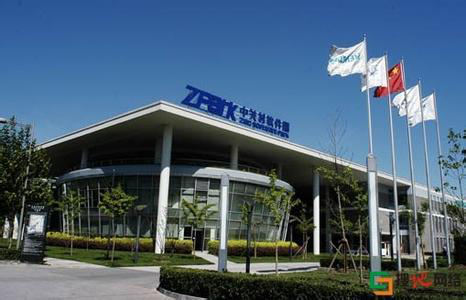 中国智慧城市产业与技术创新战略联盟智慧园区推荐方案入选中关村软件园智慧产品库