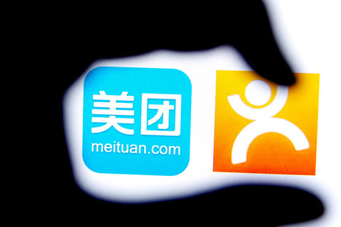 美团最快今年九月在港IPO 估值600亿美元