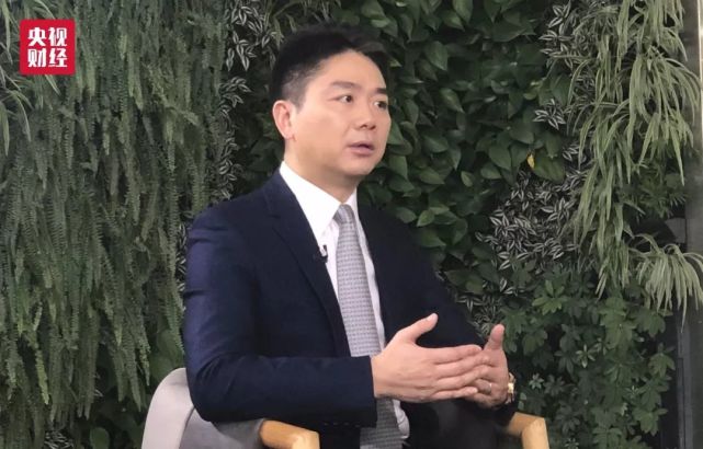 刘强东怼社交电商假货多：便宜没好货 ，天上永远掉不下馅饼