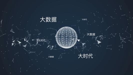 中国技术赢得世界认可，阿里云和全球行业龙头建立多项合作