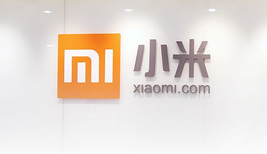 小米剥离金融业务 或为上市埋伏笔