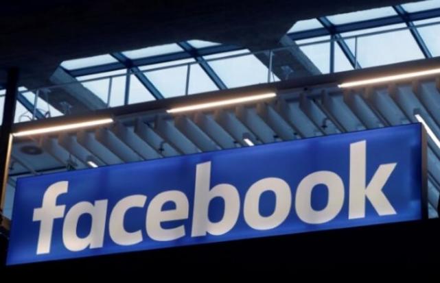 Facebook启动隐私设计实验室 改善个人数据共享方式
