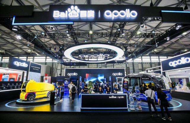 百度Apollo亮相CES Asia 与宝马拜腾联姻