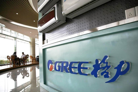 格力要约收购告吹 长园集团“闪崩”疑团待解