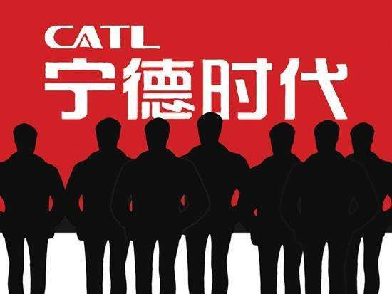 宁德时代股票再次涨停，市值首次突破千亿大关