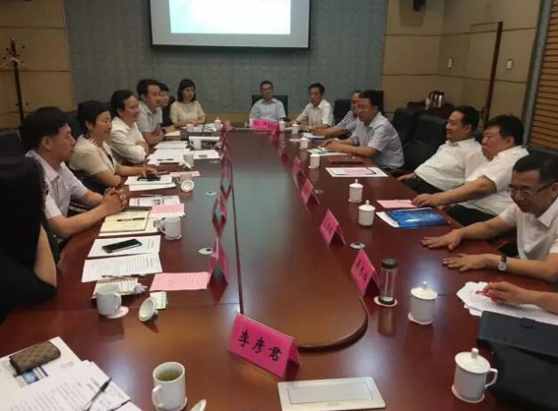 “2018国际数字经济博览会”市政府协调会在石家庄召开