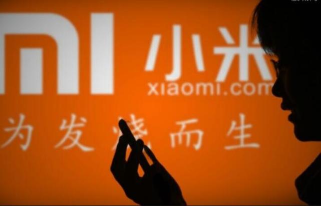 小米定价之争：部分投资者反馈低于400亿美元比较公允