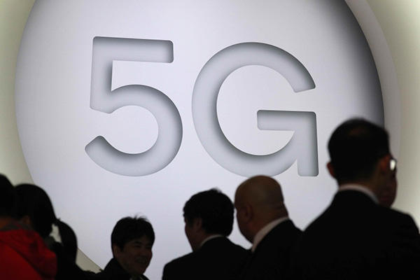 5G标准出炉，与4G有啥不一样？ 或1秒内下载1G电影