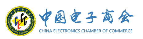 积极配合商会网站建设，全力升级会员服务系统！