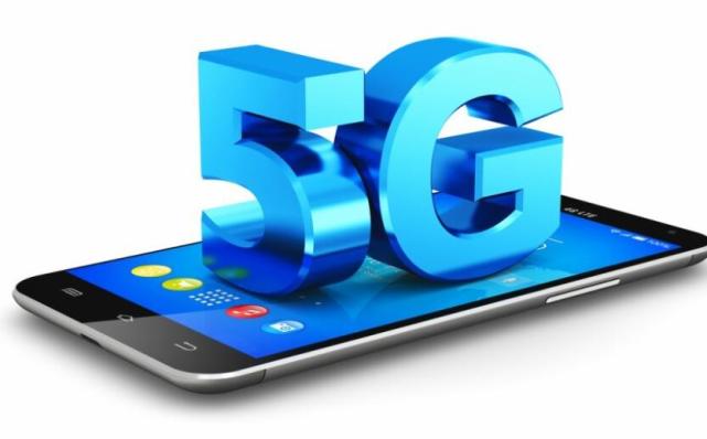 工信部表态加快推进5G 适时发布频谱规划和商用牌照