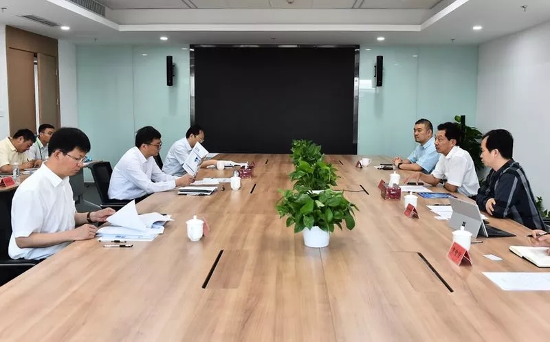 “2018国际数字经济博览会”筹备工作研讨会在雄安新区召开