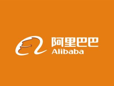 阿里巴巴为什么可以持续创新?