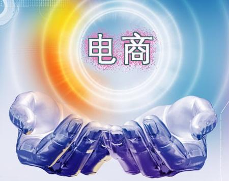 外媒专访京东、腾讯、iTutorGroup，中国企业大举进入日本市场