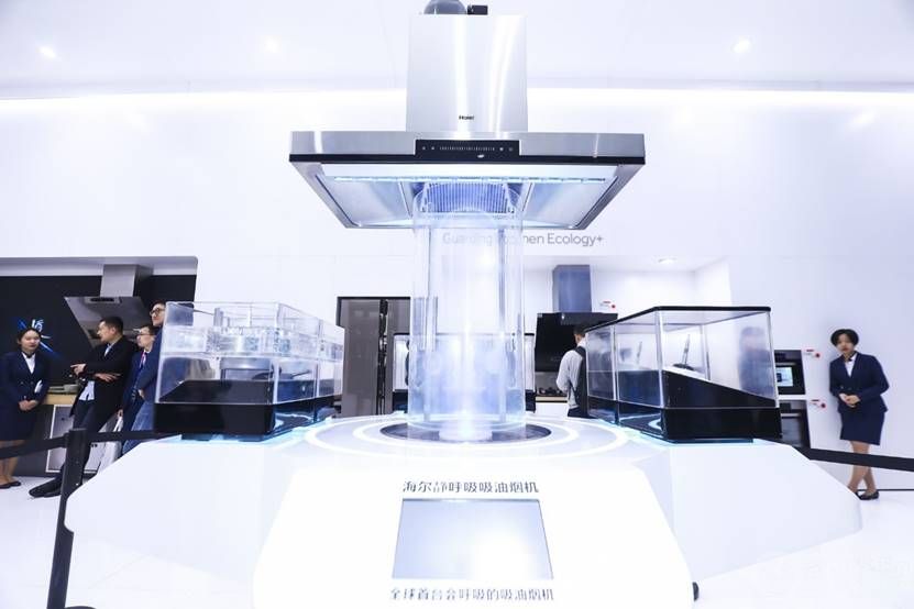 海尔成套厨电又添新品：风幕8°油烟机让油烟不逃逸