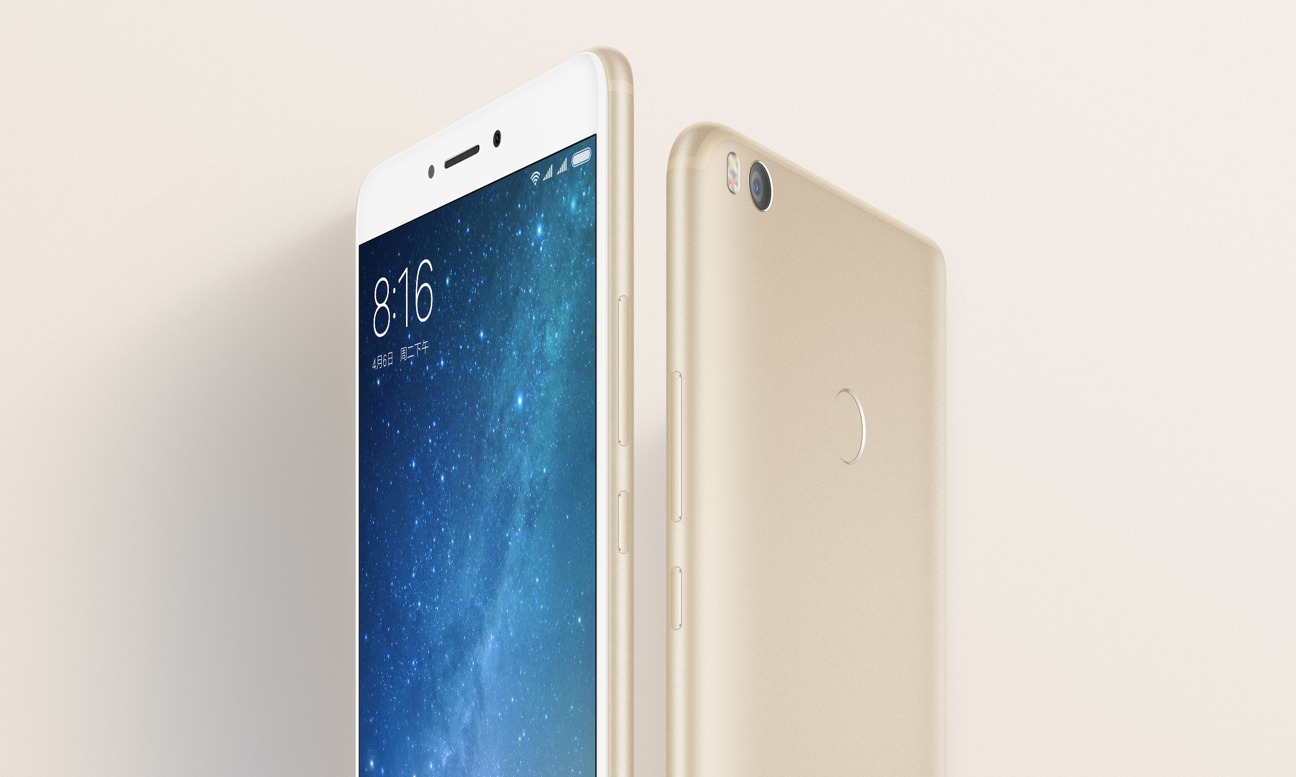 小米Max3包装盒曝光：依然浓浓小米风，年度大屏神器