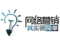 网络营销师