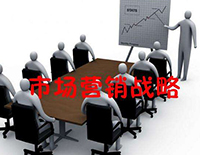 市场营销师