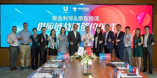 布局8000亿市场 京东物流为联合利华撬动乡镇市场