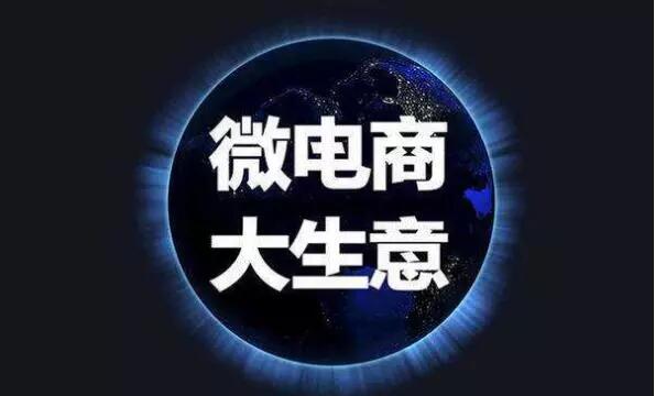微信生态第一股来势汹汹，有赞恐难成为第二个拼多多