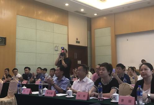 中国电子商会信息服务业人才培养工程启动会议在京召开