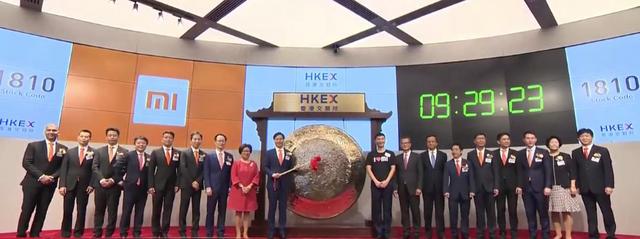 小米今日香港上市：港股首家“同股不同权”上市公司