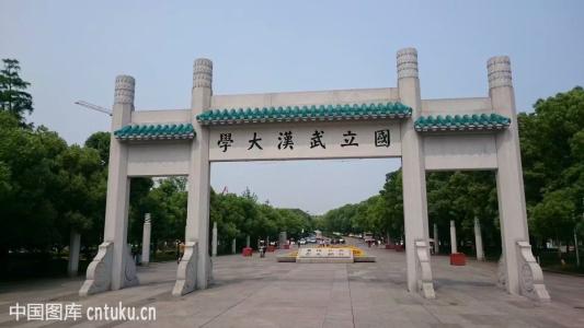 武汉大学与阿里健康、武汉药检所建阿里健康透明实验室